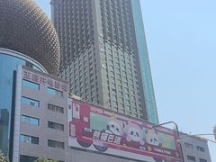 -王府井百货(总府店)