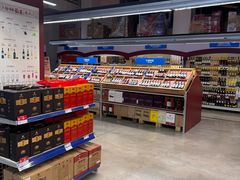 -麦德龙(徐州开发区店)