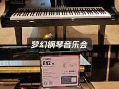 -雅歌音乐培训中心·钢琴培训·乐器培训(交道口店)