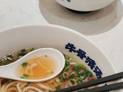 -陳香貴·兰州牛肉面(上海长风大悦城店)