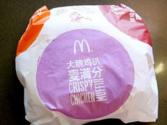 -麦当劳(坂田分店)