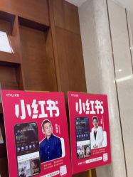 -厦门美莱整形美容医院