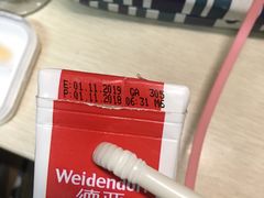 -美喆西饼(广州南站店)