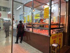 -芳记粉店(总店)