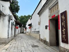 -三坊七巷历史文化街区