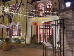 -玫瑰厅上海菜(兴国路店)