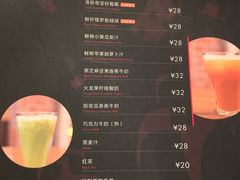 菜单-CRAZYONES克芮旺斯西班牙餐厅(苏州中心店)
