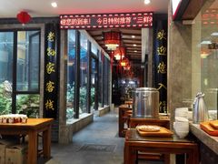 -毅祥斋老孙家泡馍(北院门鼓楼店)