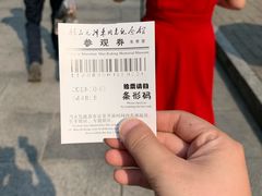 -韶山毛泽东同志故居