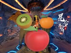 -E+有冰工厂·昆仑寒宫2(五角场店)