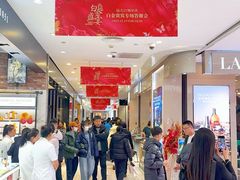 -远大购物中心(南岗店)