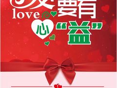 -砂之船奥特莱斯(合肥店)