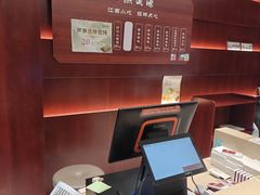 -熙盛源(复兴路店)