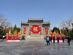 -大槐树寻根祭祖园