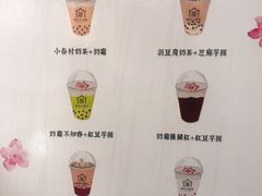 菜单-厝内小眷村(淮安开元路店)