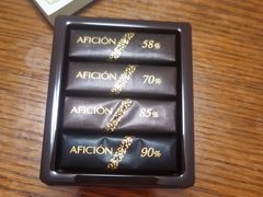 -歌斐颂巧克力小镇