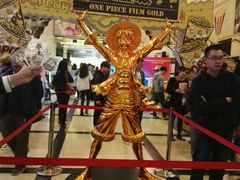 -大光明电影院(南京西路店)