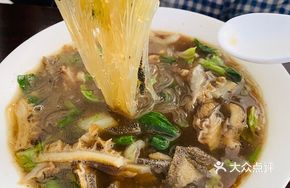 Beef Offal Noodles and Rice Cake