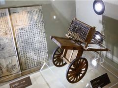 -世宗故事展示馆