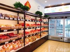 面包甜点陈列柜-红宝石·鲜奶小方·海派西点房(丰庄店)