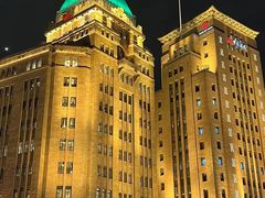 -上海和平饭店-华懋阁 The Cathay Room