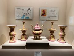 -辽宁省博物馆