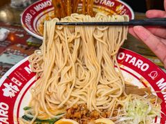 -桃太郎寿司料理(大学城店)