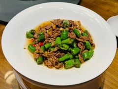 -新白鹿餐厅(爱琴海购物中心店)