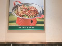 -直隶安家罩饼(复兴路店)
