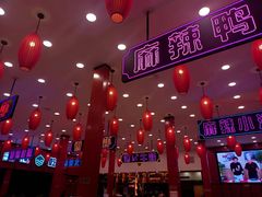 -簋街仔仔小龙虾(总店)