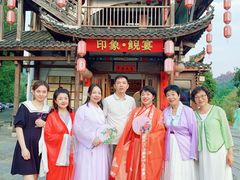 -印象鲵宴·张家界地标美食名片(溪布街店)