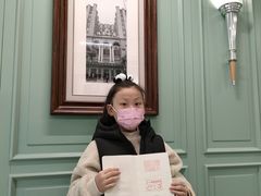 -上海体育博物馆
