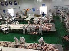 -锡林郭勒盟羊羊牧业股份有限公司
