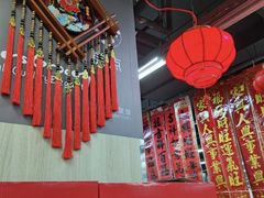 -世纪联华(临平邱山店)