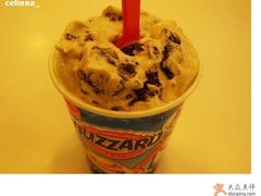 2-DQ(西苑店)