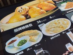 -徐记海鲜(汉城湖|太奥店)