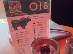 -拉蒂娜·巴西牛排馆 Latina·Brazilian Steakhouse(王府井喜悦店)