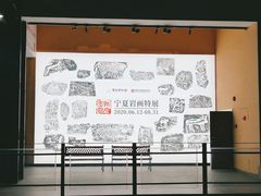 -南越王博物院(王宫展区)