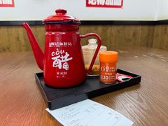 -星城辉记面粉店(IFS国金店)