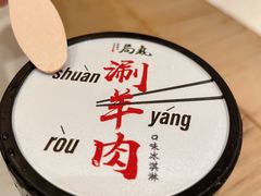 -局气烤鸭·北京菜(德云社店)