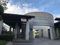 -中国客家博物馆