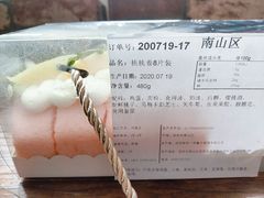 -福气鲜活面包·生日蛋糕