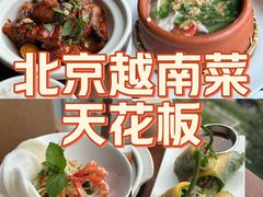 -SUSU·小苏苏(国贸商城店)