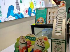 -仙雨林·奶茶鲜果茶(书院巷店)