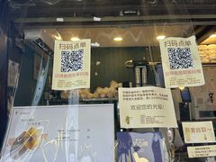 -猫的魔法密林(衣裳街店)
