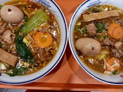 -顺溜削面(大王路店)