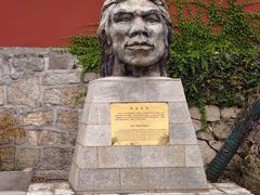 -三山岛