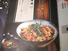 -黑牛の場烤肉(摩天活力城店)