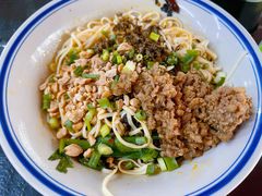 燃面-万三面馆(青龙正街太古里店)