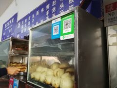 -增盛魁小吃店